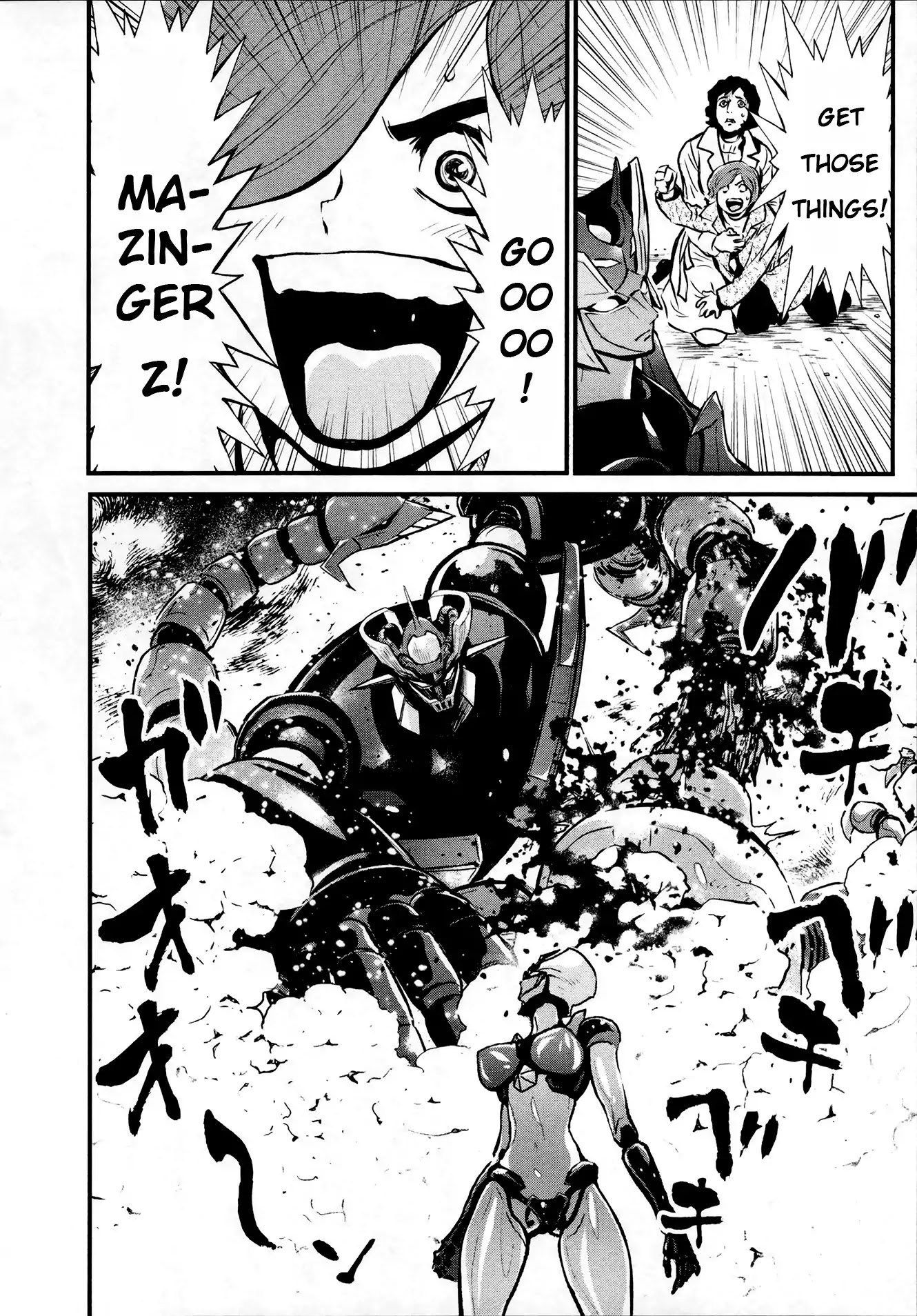 Shin Mazinger Zero Chapter 25 #29