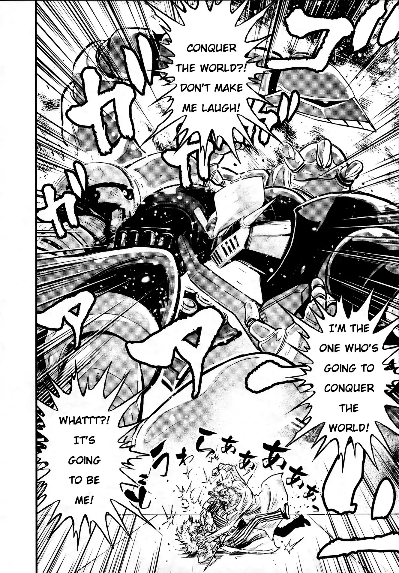 Shin Mazinger Zero Chapter 25 #35