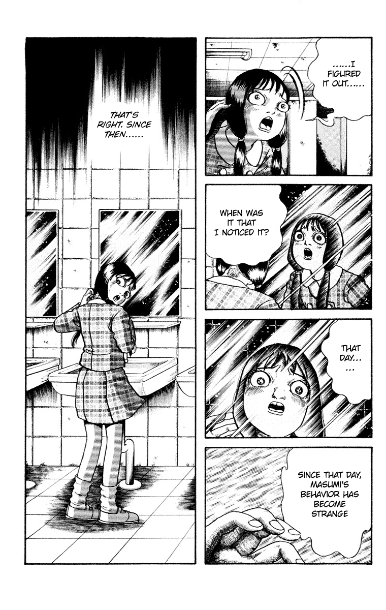 Kuchisake Onna Densetsu Chapter 8 #6
