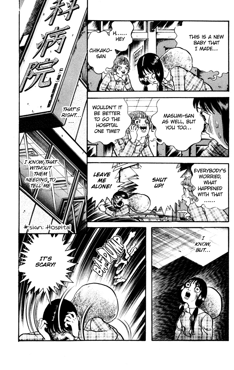 Kuchisake Onna Densetsu Chapter 8 #34