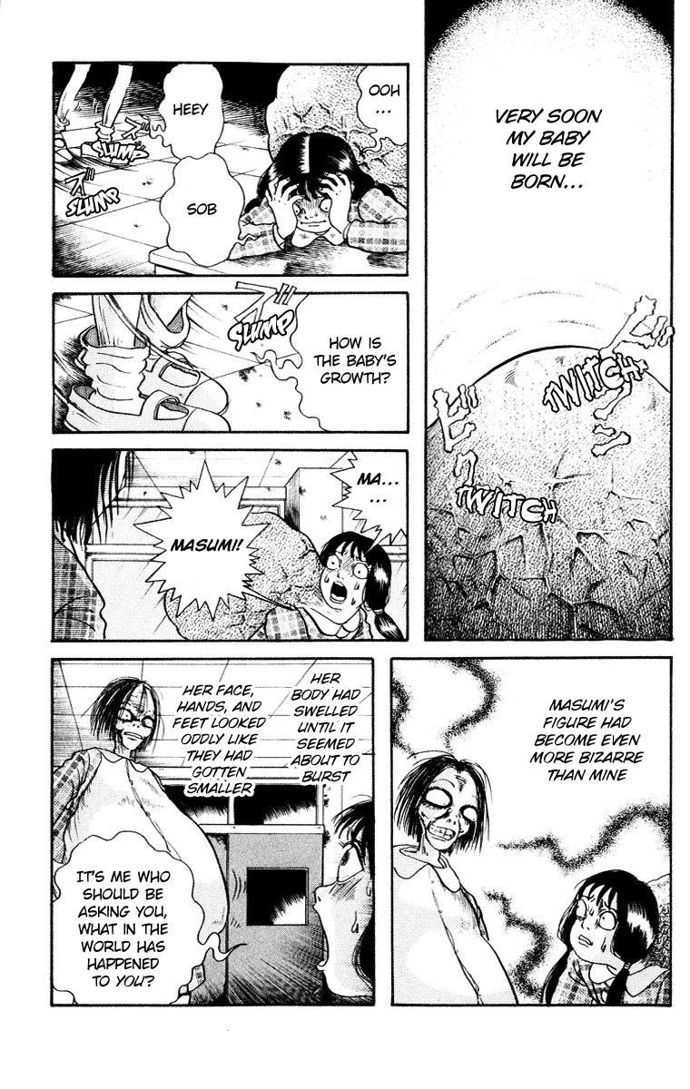 Kuchisake Onna Densetsu Chapter 8 #36