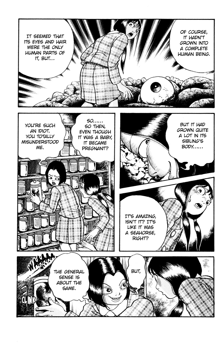 Kuchisake Onna Densetsu Chapter 7 #16