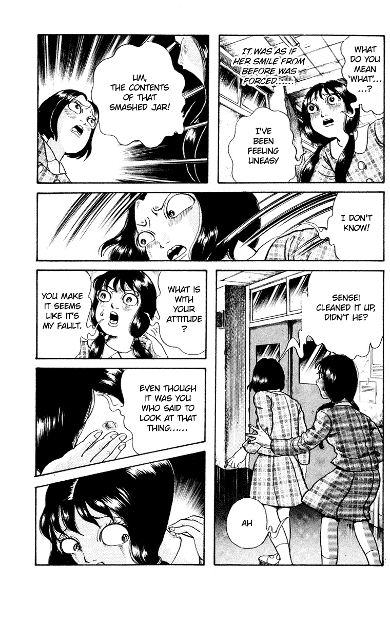 Kuchisake Onna Densetsu Chapter 7 #28