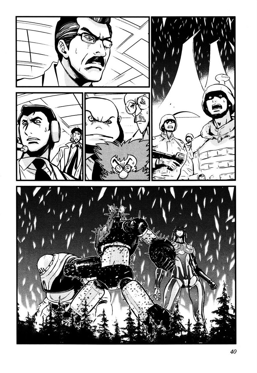 Shin Mazinger Zero Chapter 21 #2