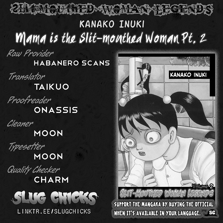 Kuchisake Onna Densetsu Chapter 6 #1