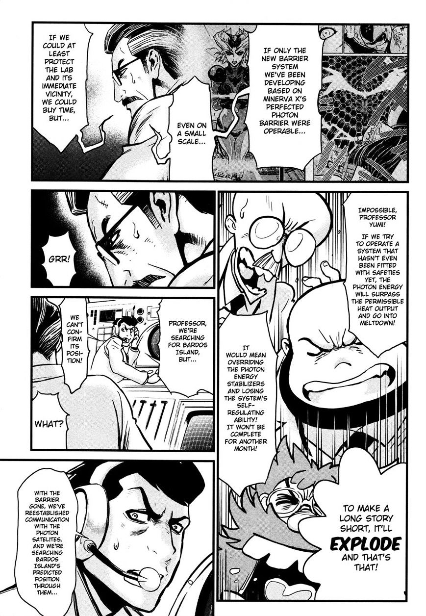 Shin Mazinger Zero Chapter 21 #9