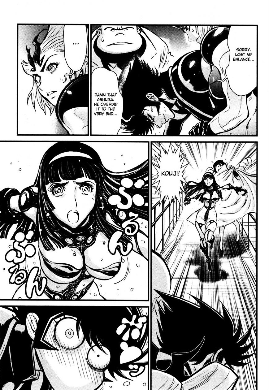 Shin Mazinger Zero Chapter 21 #12