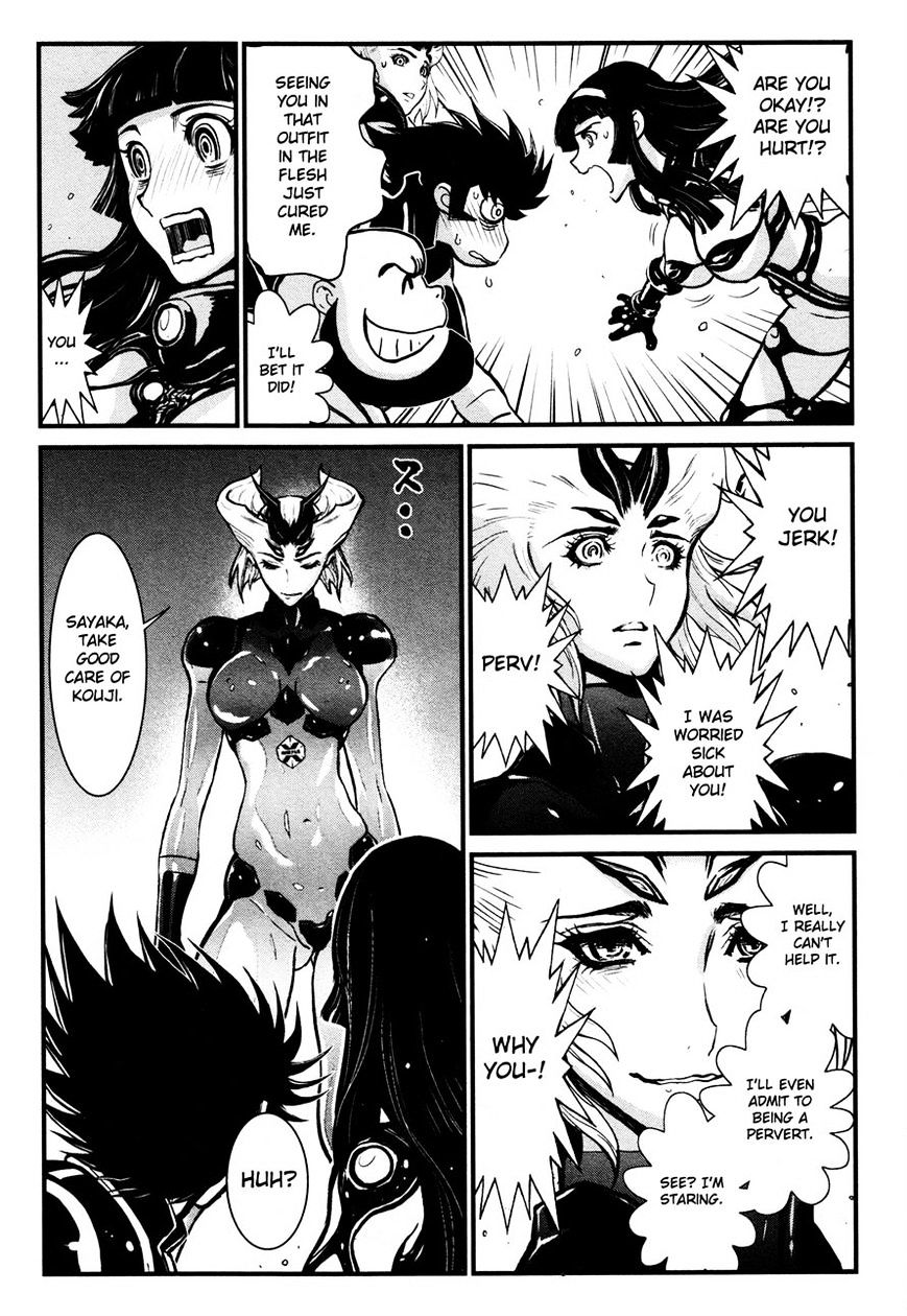 Shin Mazinger Zero Chapter 21 #13