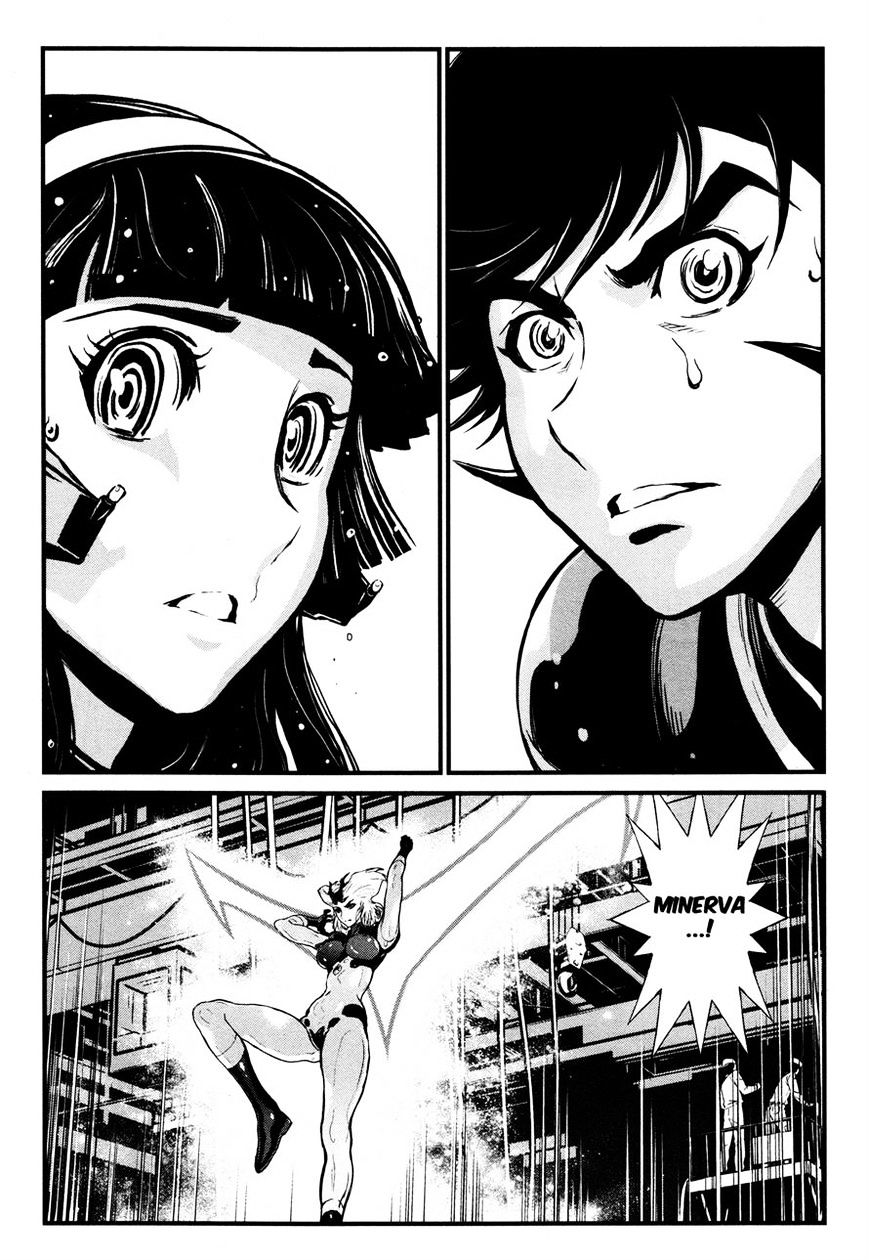 Shin Mazinger Zero Chapter 21 #15