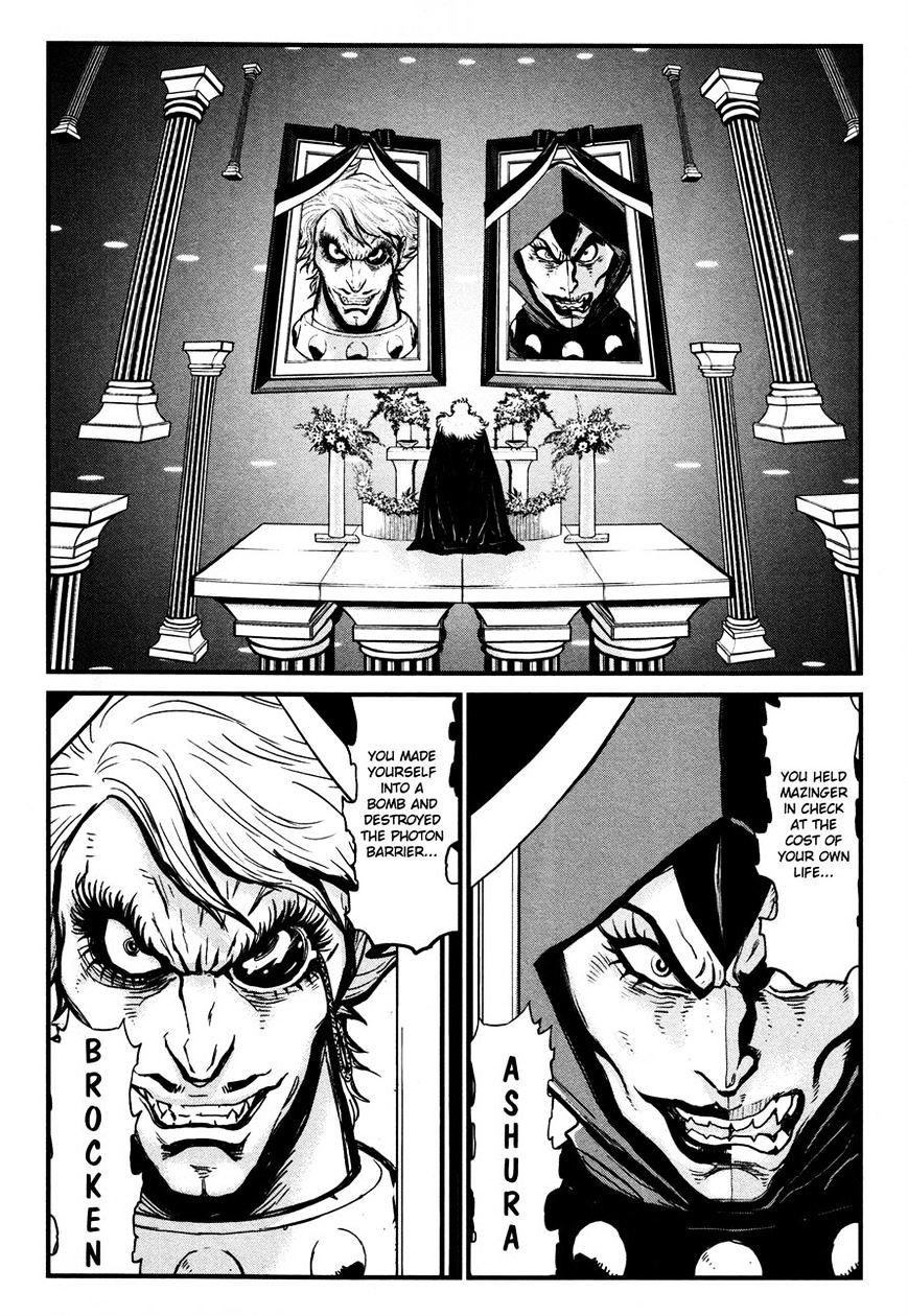 Shin Mazinger Zero Chapter 21 #19