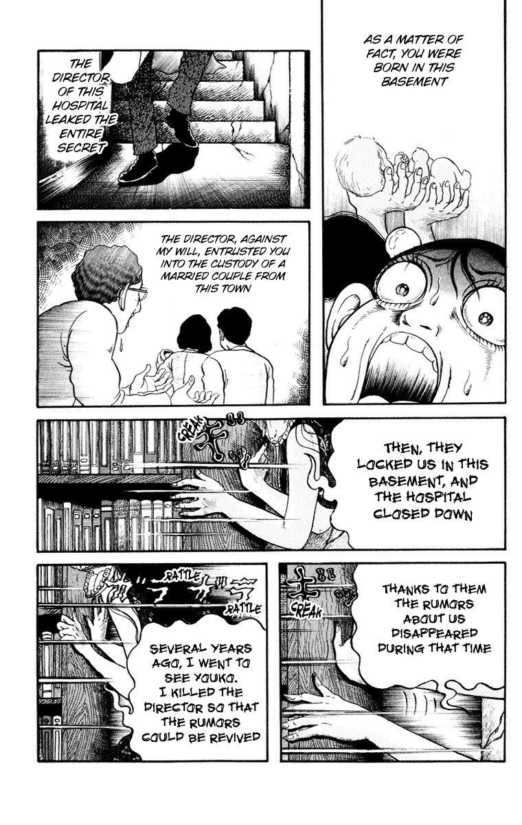 Kuchisake Onna Densetsu Chapter 6 #33