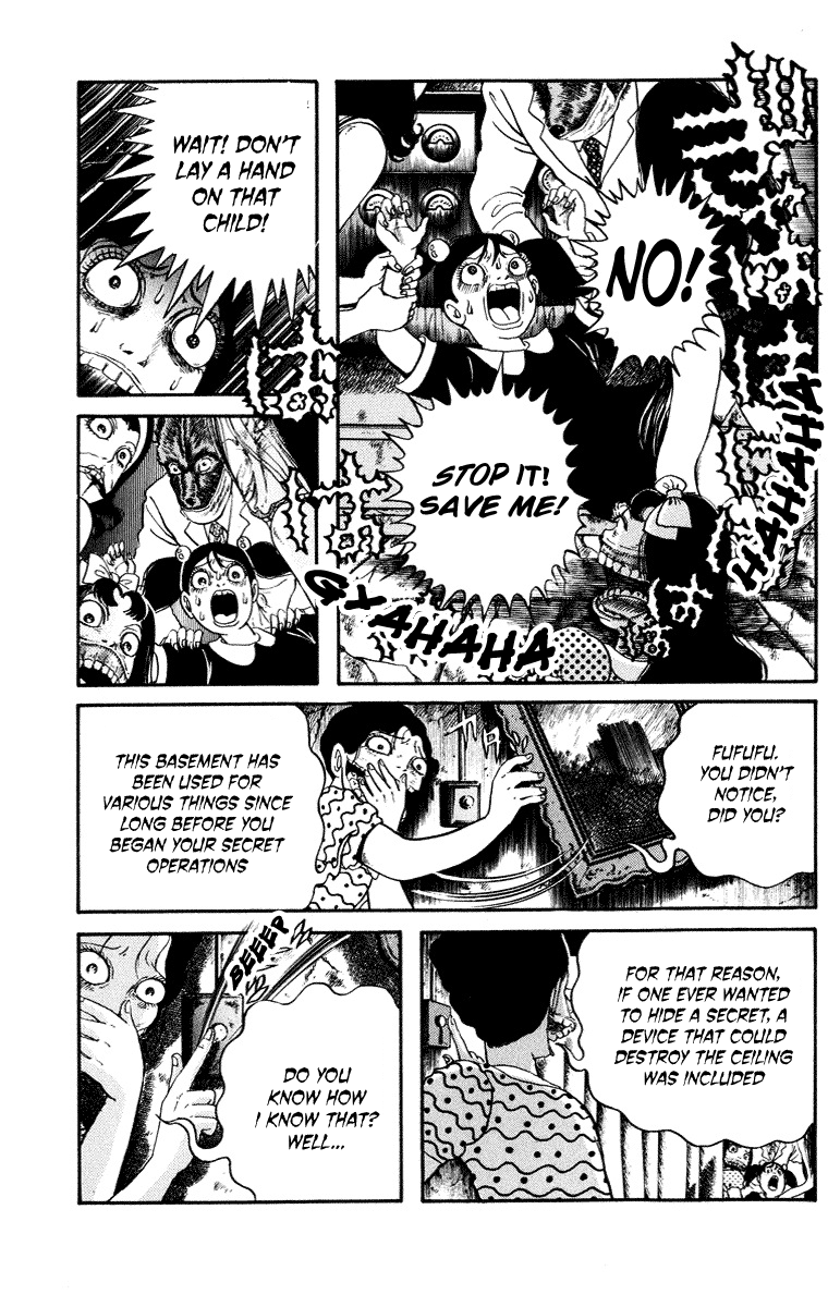 Kuchisake Onna Densetsu Chapter 6 #47