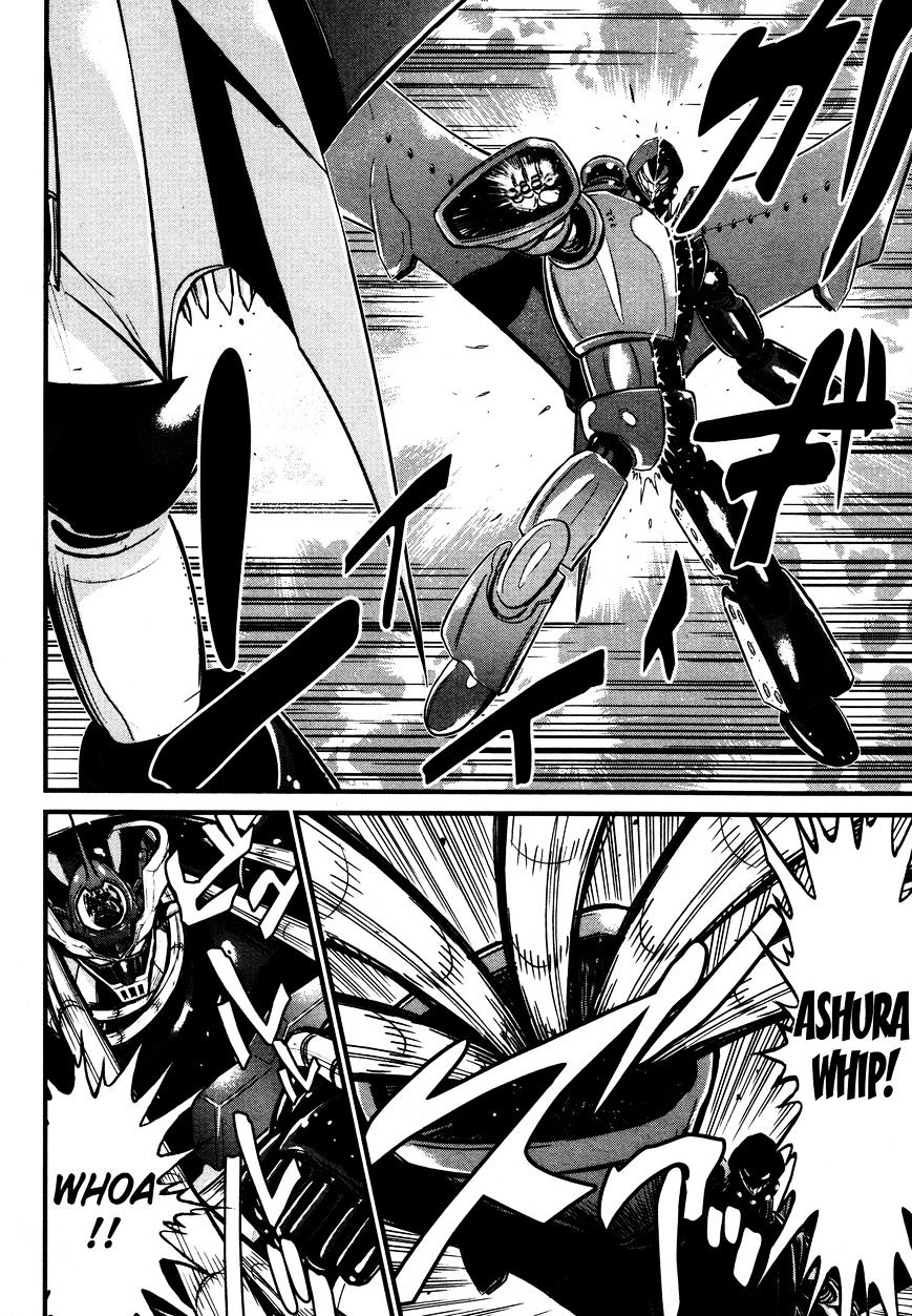 Shin Mazinger Zero Chapter 16 #7