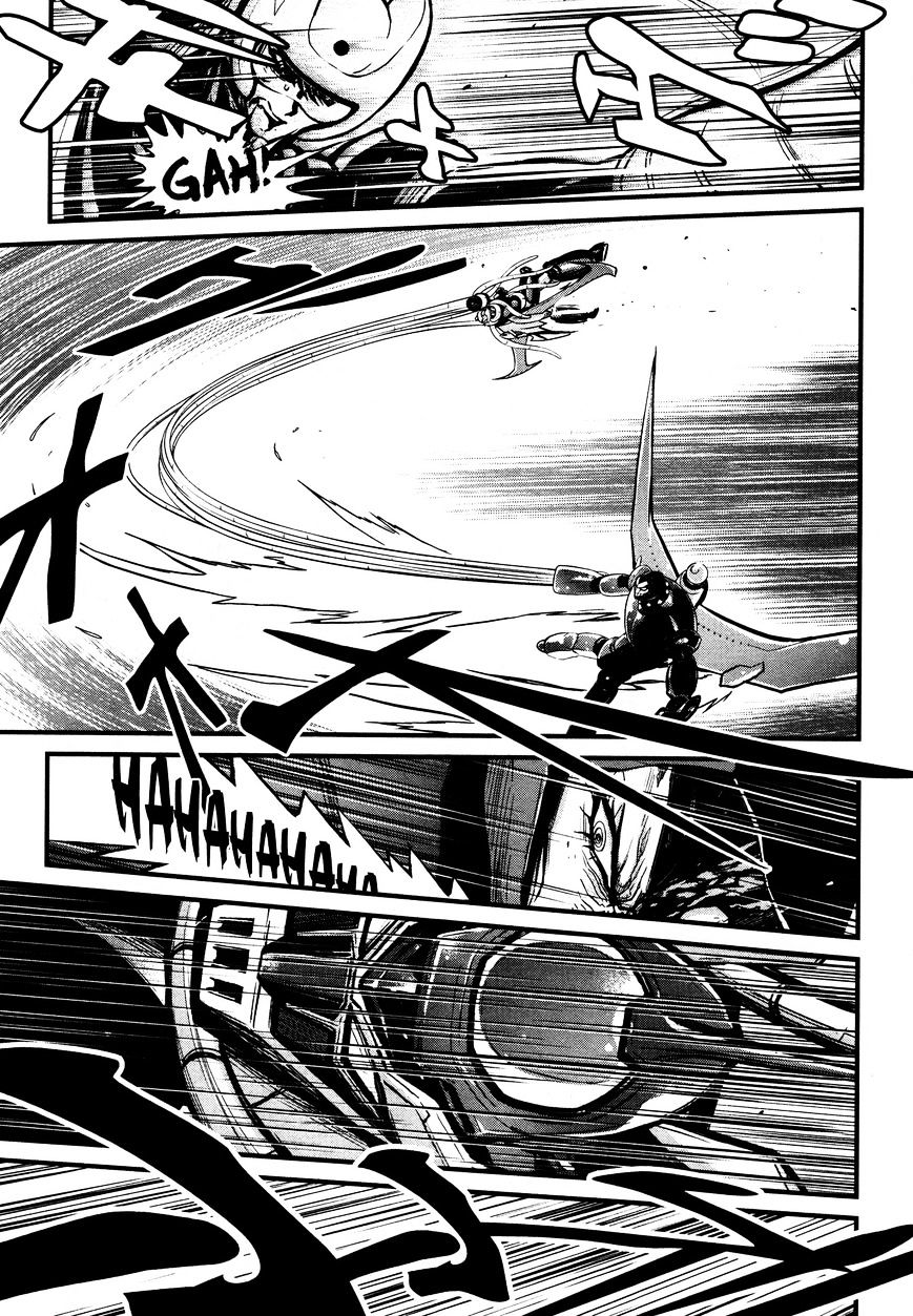 Shin Mazinger Zero Chapter 16 #8