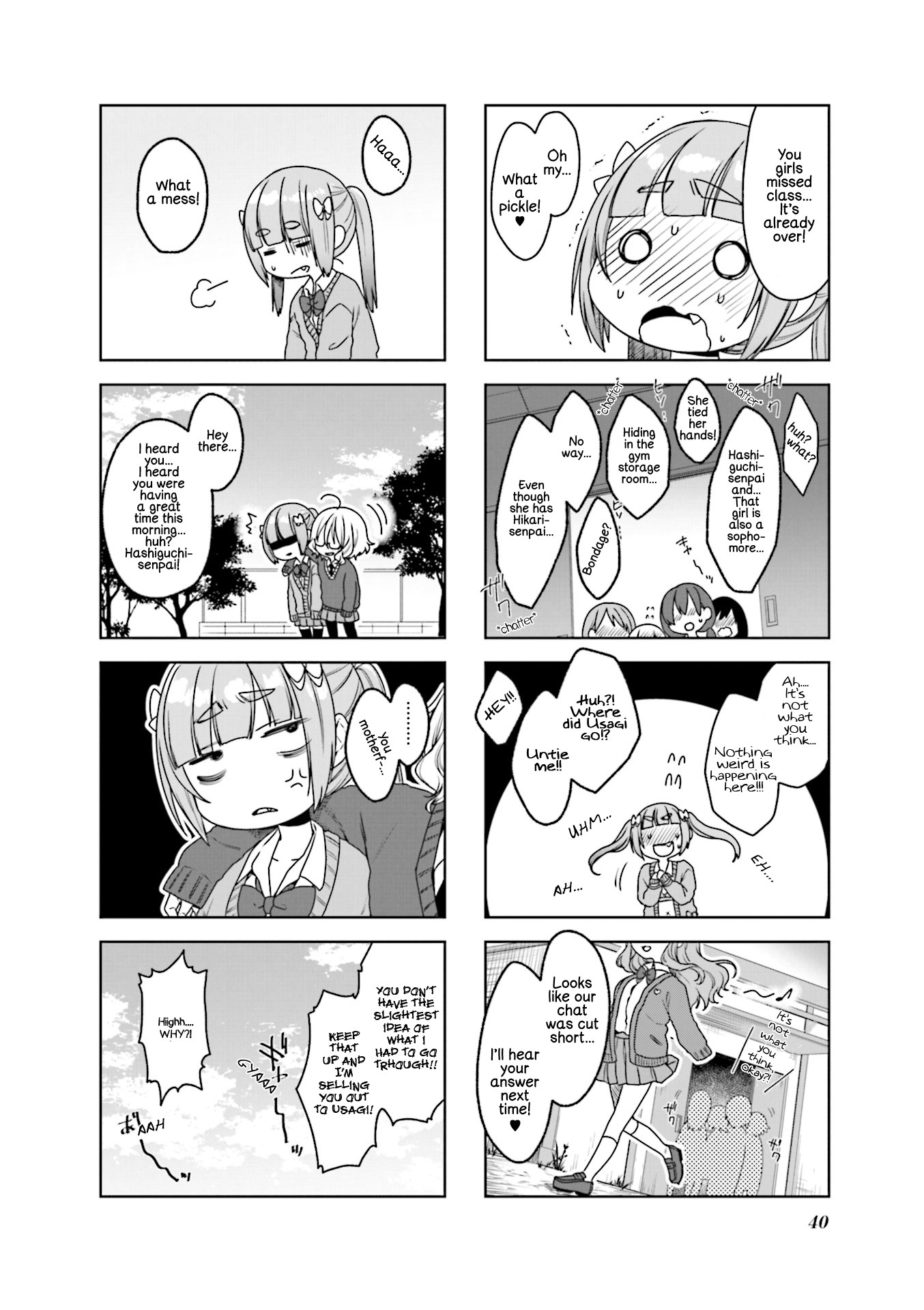 Saji-Chan No Yami Nikki Chapter 17 #8