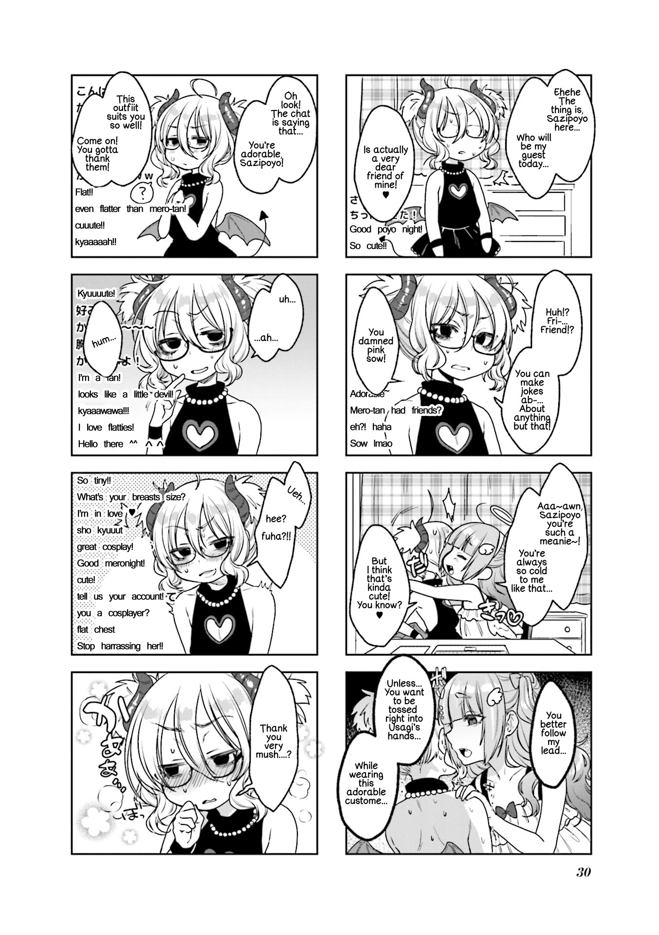 Saji-Chan No Yami Nikki Chapter 16 #6