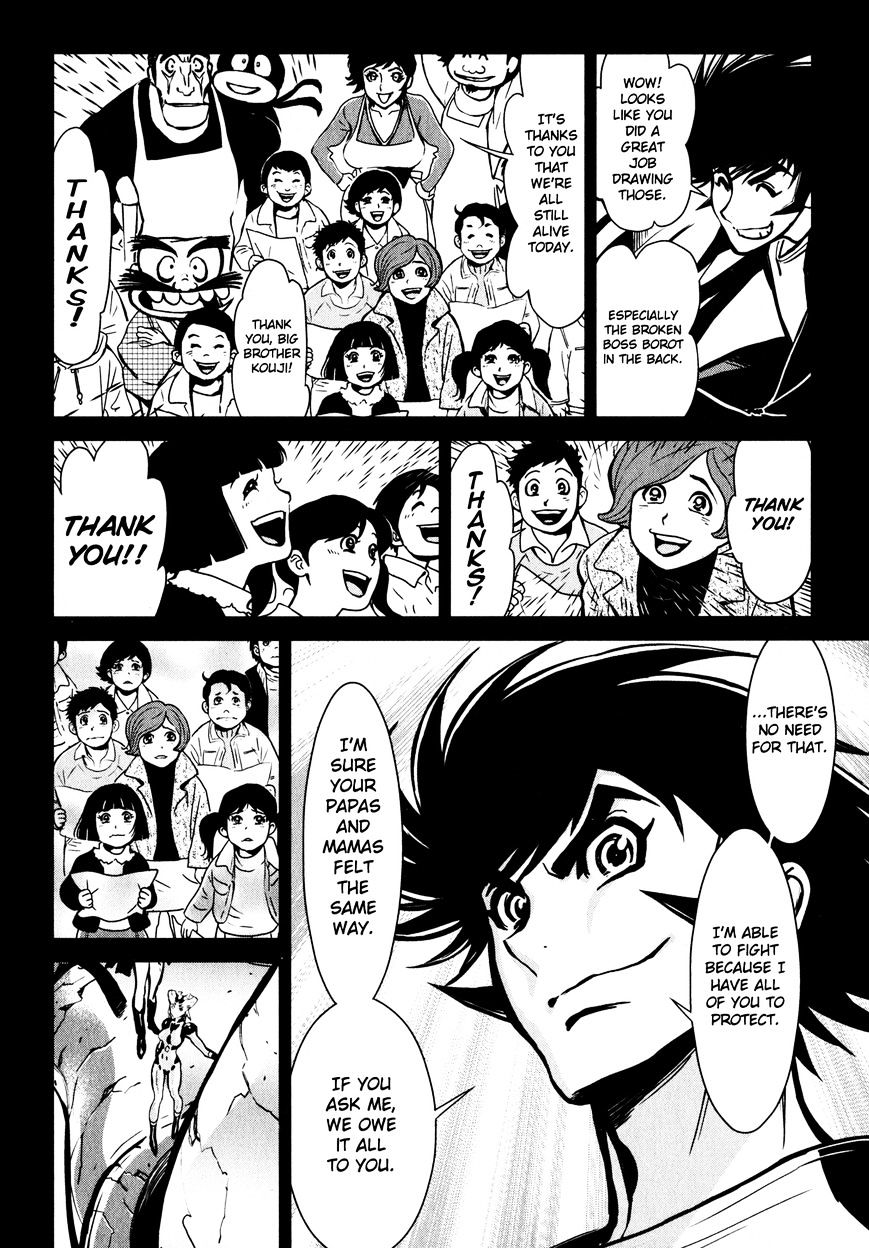 Shin Mazinger Zero Chapter 9 #12