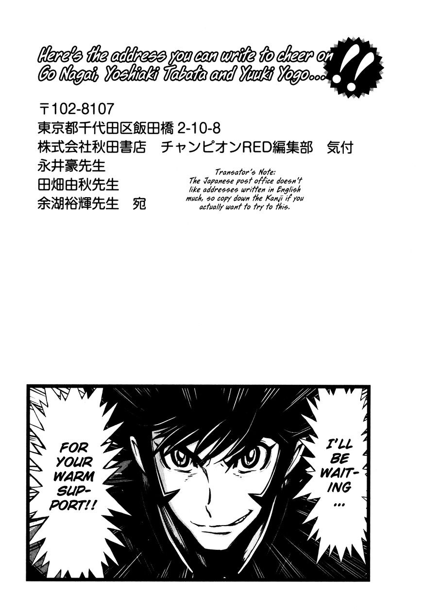 Shin Mazinger Zero Chapter 9 #35