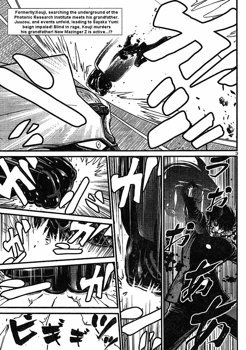 Shin Mazinger Zero Chapter 3 #4