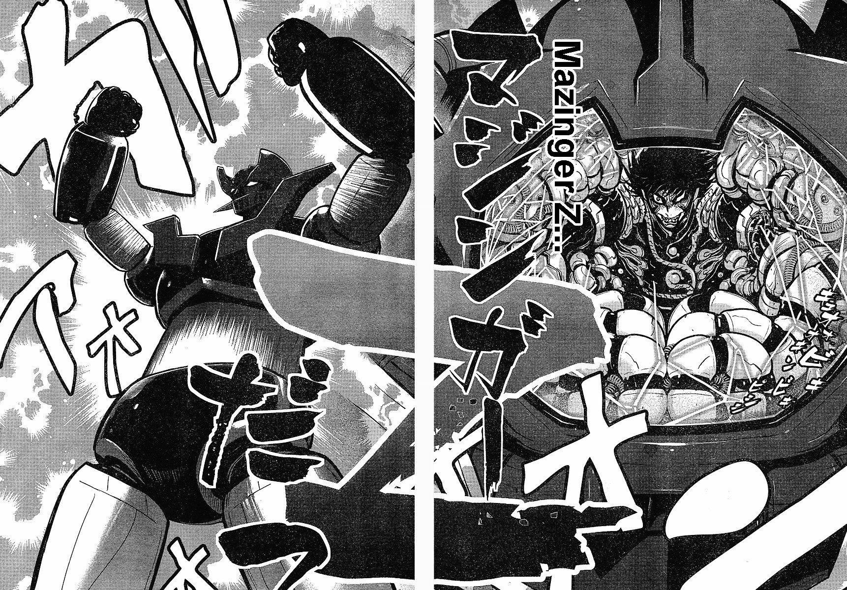 Shin Mazinger Zero Chapter 3 #9