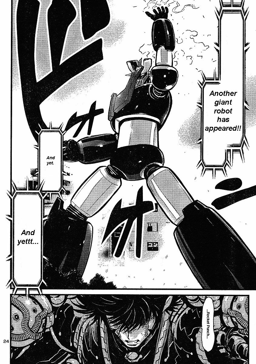 Shin Mazinger Zero Chapter 3 #22