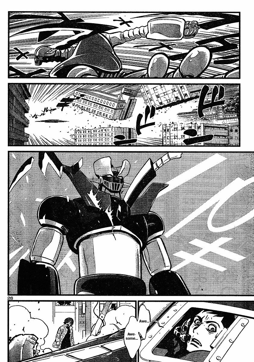 Shin Mazinger Zero Chapter 3 #24