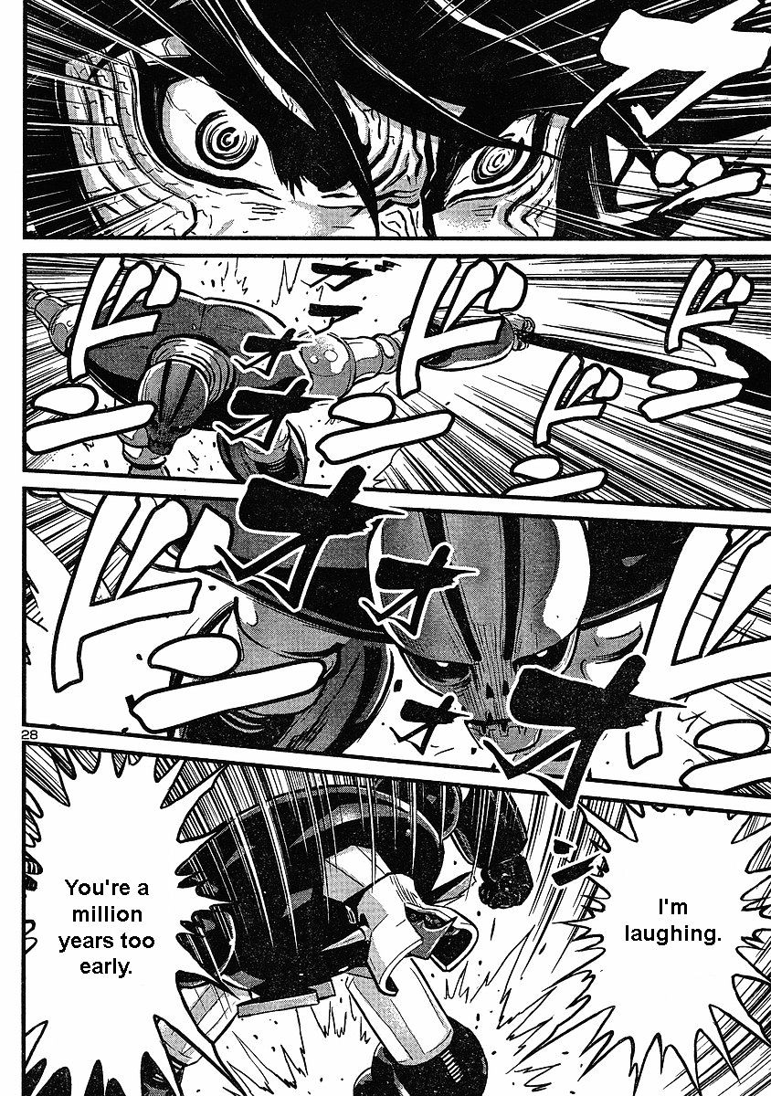 Shin Mazinger Zero Chapter 3 #26