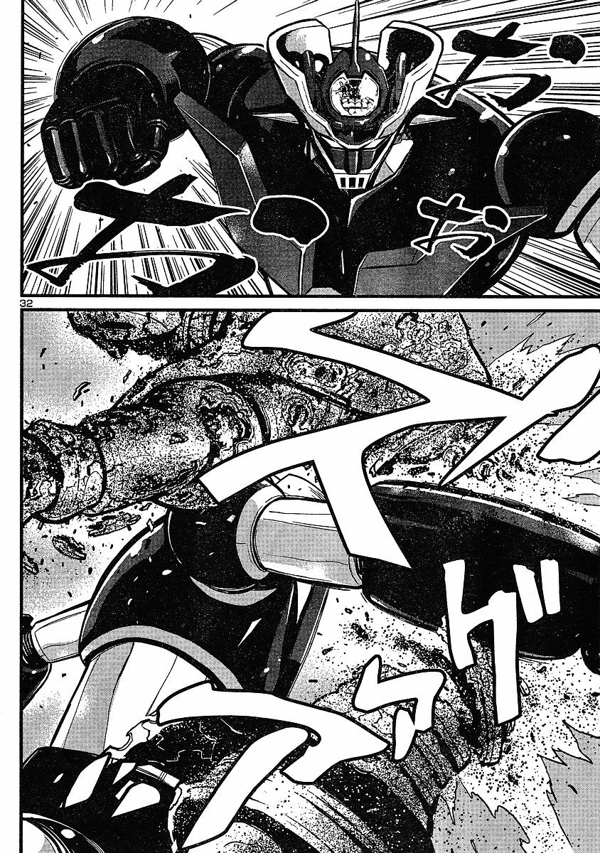 Shin Mazinger Zero Chapter 3 #29