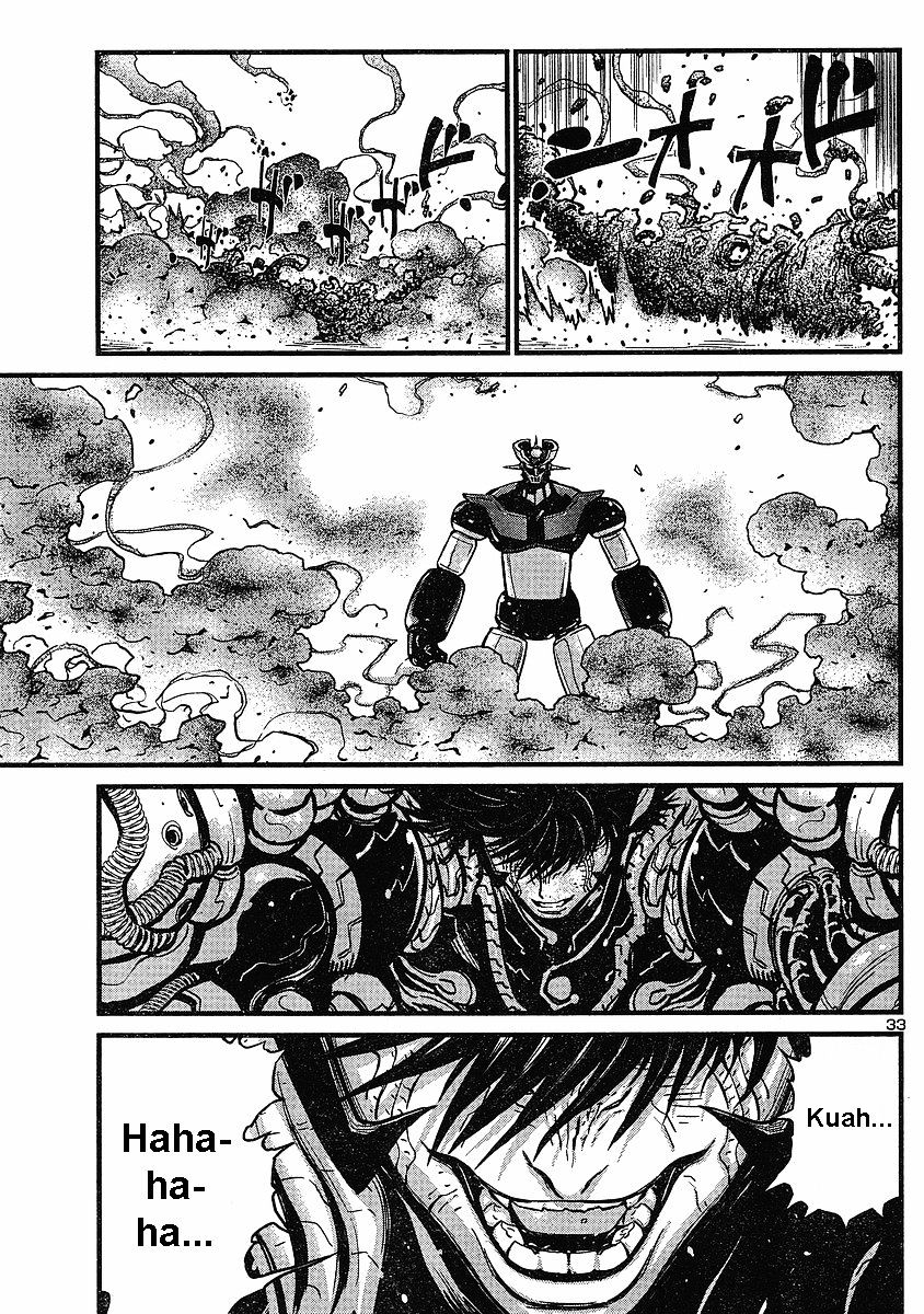 Shin Mazinger Zero Chapter 3 #30