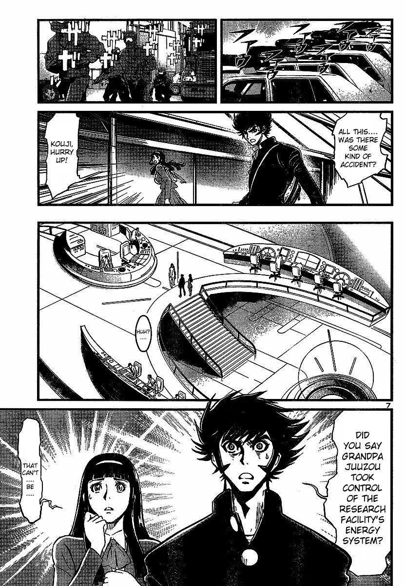 Shin Mazinger Zero Chapter 1 #9