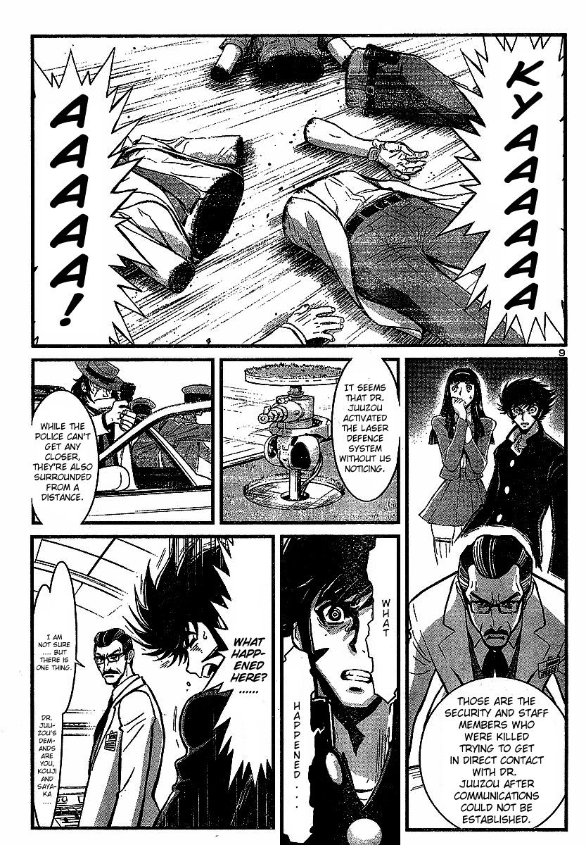 Shin Mazinger Zero Chapter 1 #11