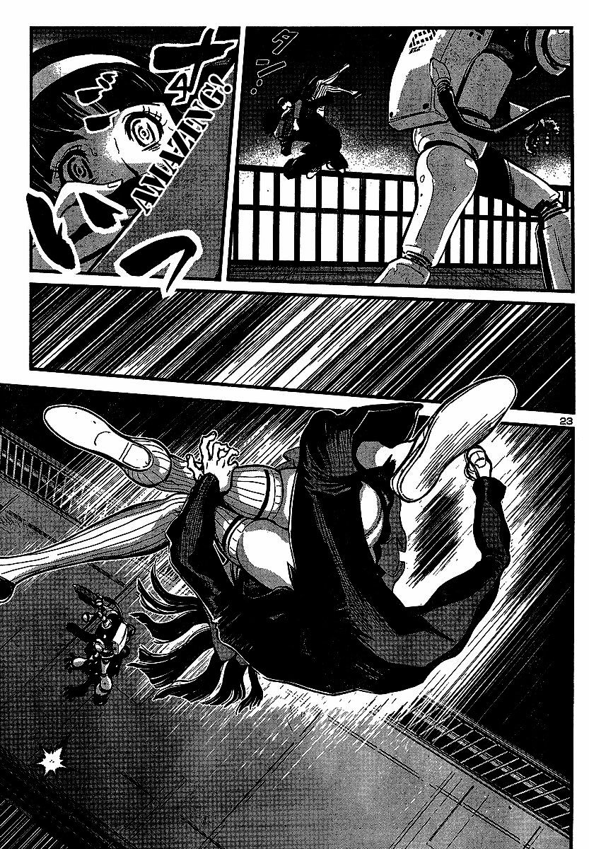 Shin Mazinger Zero Chapter 1 #24