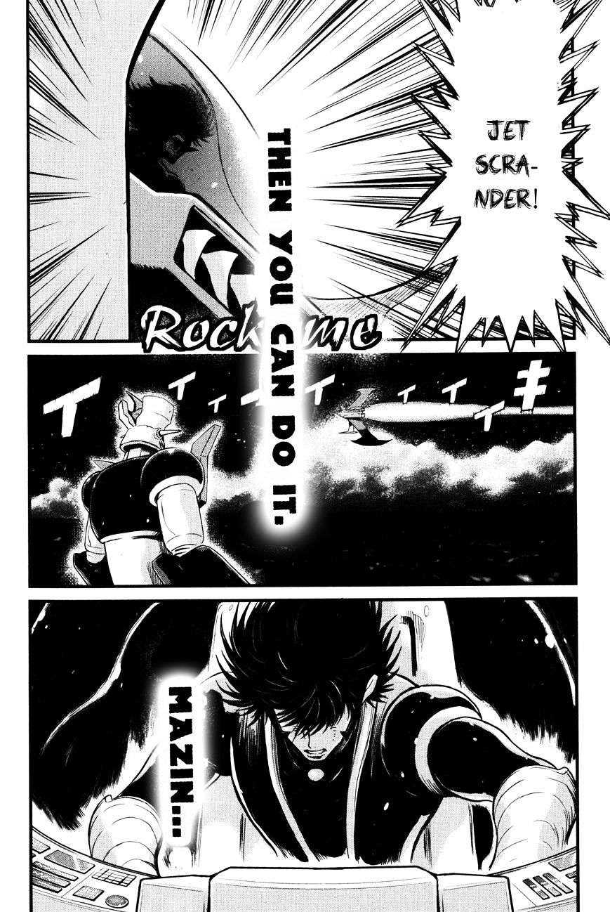 Shin Mazinger Zero Chapter 0 #23