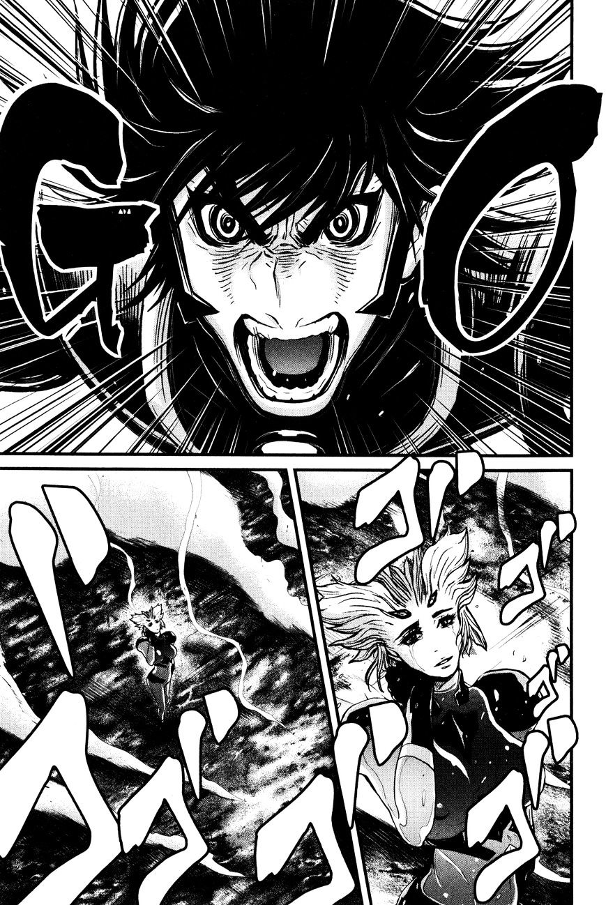 Shin Mazinger Zero Chapter 0 #24