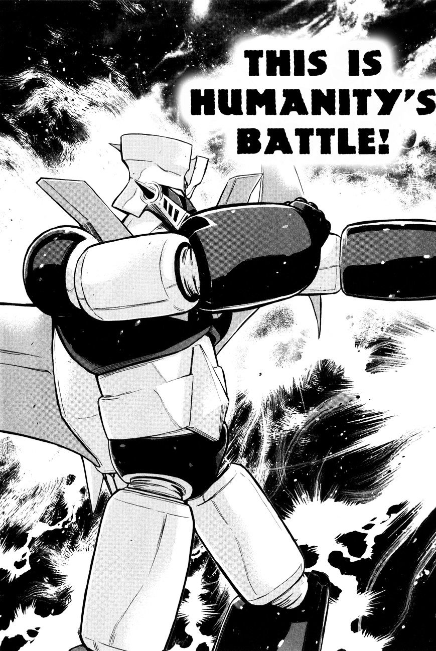 Shin Mazinger Zero Chapter 0 #26