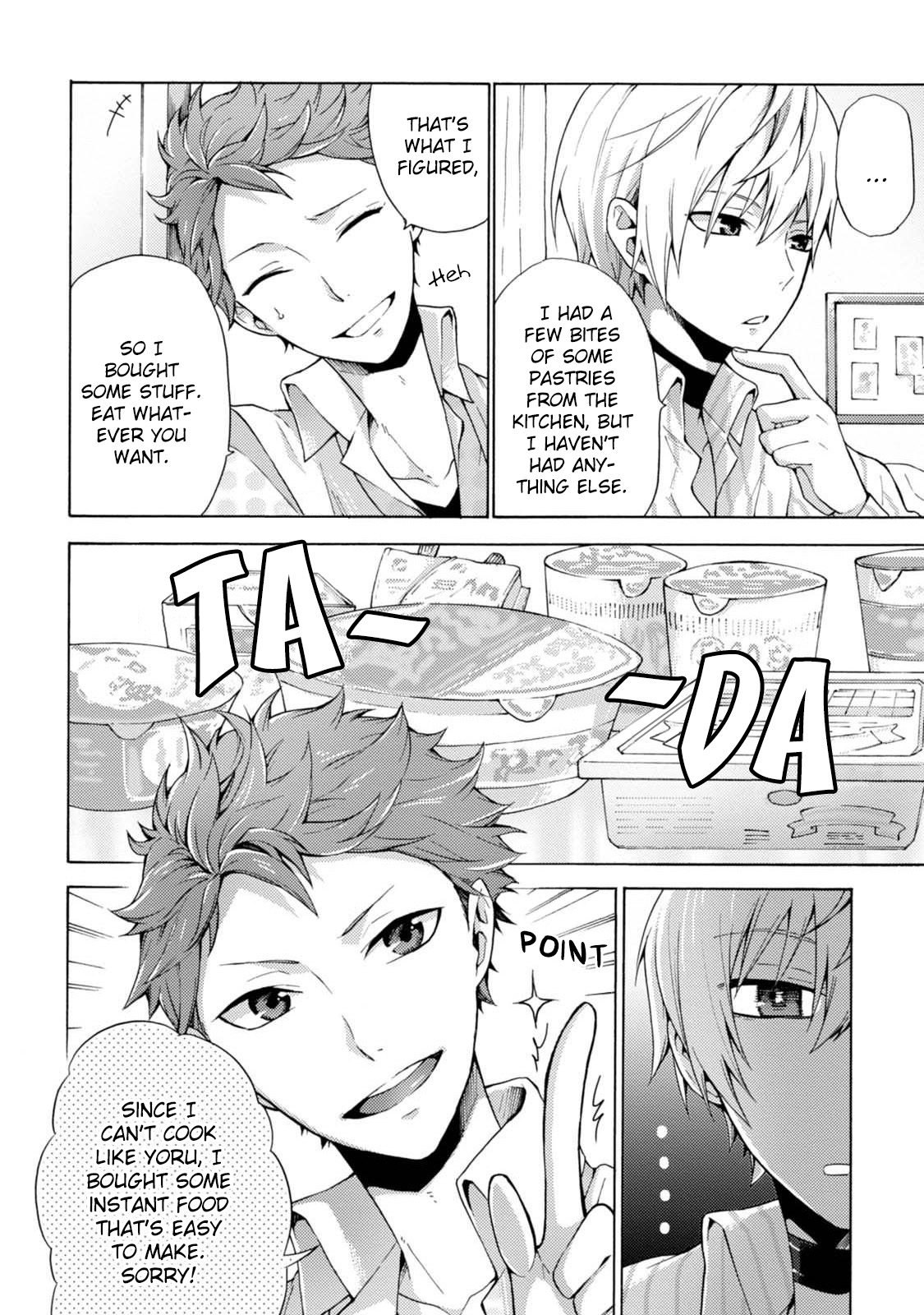 Tsukiuta. Anthology Chapter 12 #7