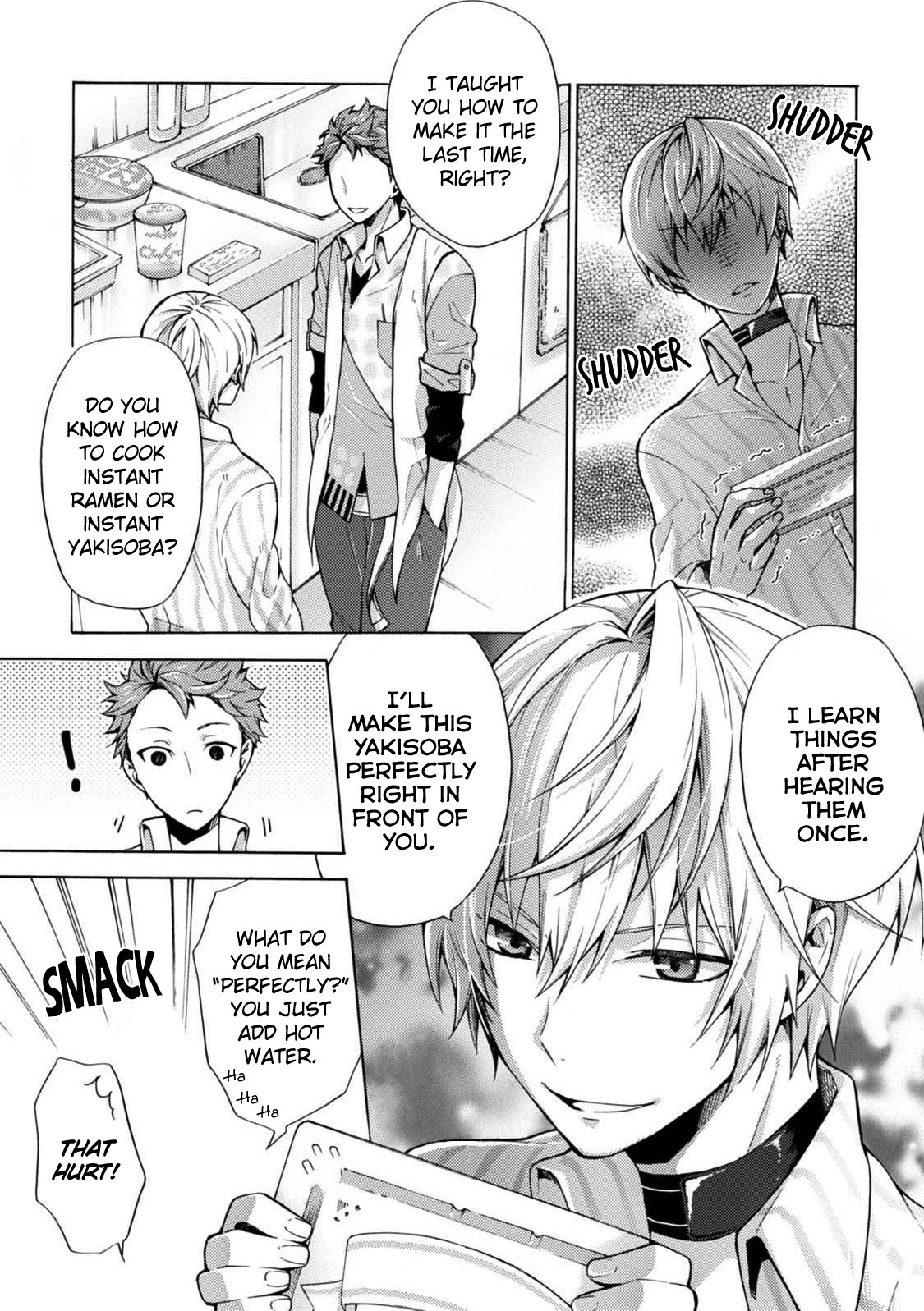 Tsukiuta. Anthology Chapter 12 #8