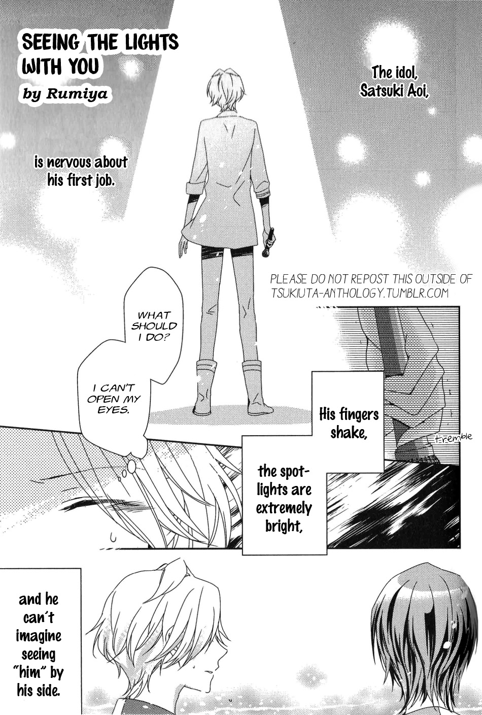 Tsukiuta. Anthology Chapter 6 #2