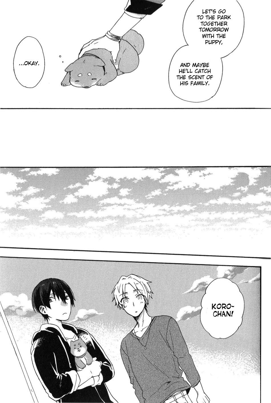 Tsukiuta. Anthology Chapter 5 #8