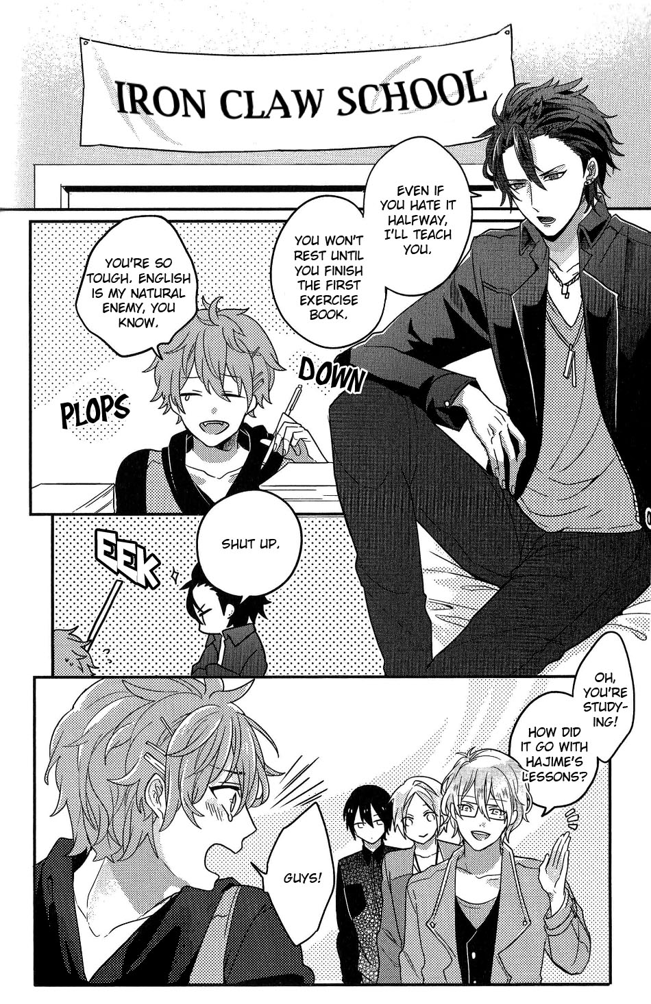 Tsukiuta. Anthology Chapter 2 #5