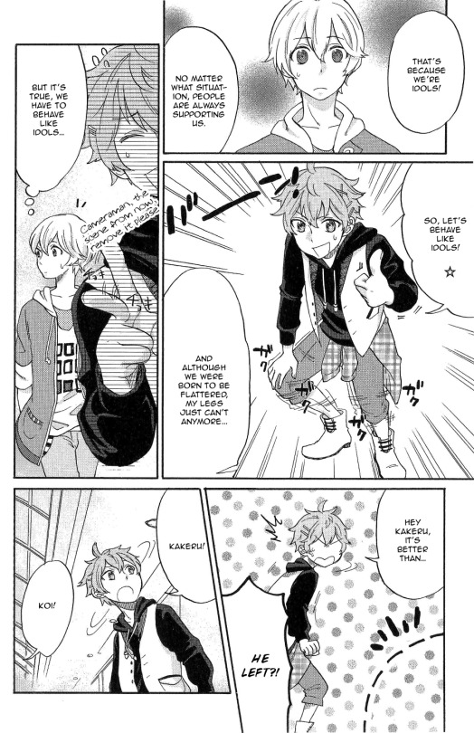 Tsukiuta. Anthology Chapter 1 #7