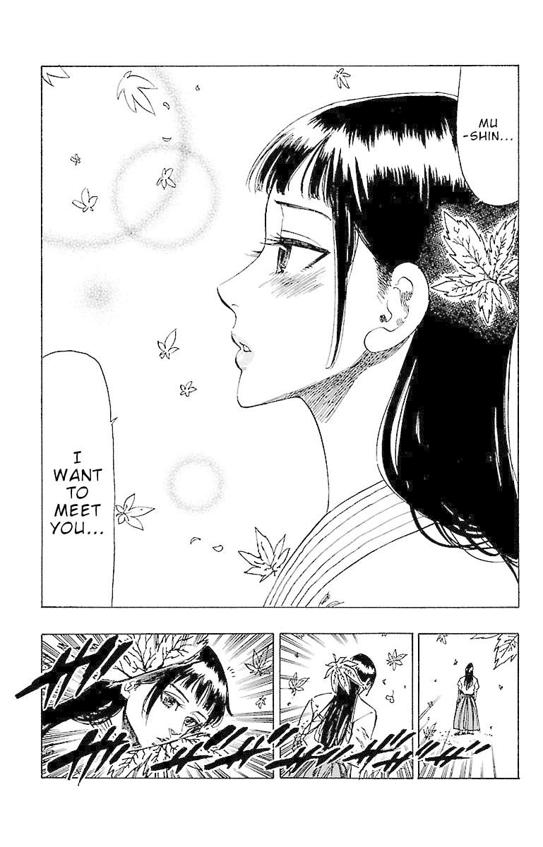 Chiguhagu Lovers Chapter 15 #14