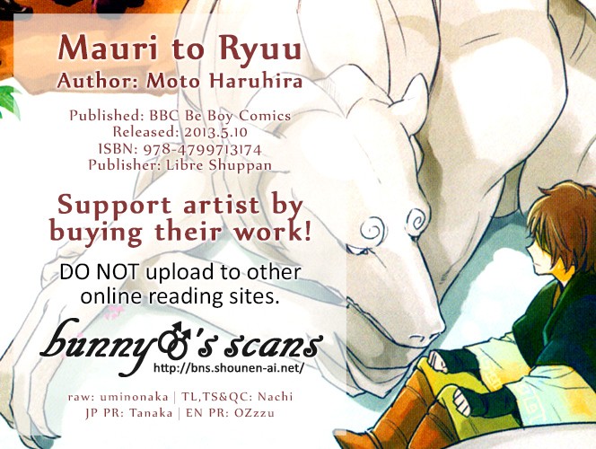 Mauri To Ryuu Chapter 5 #1