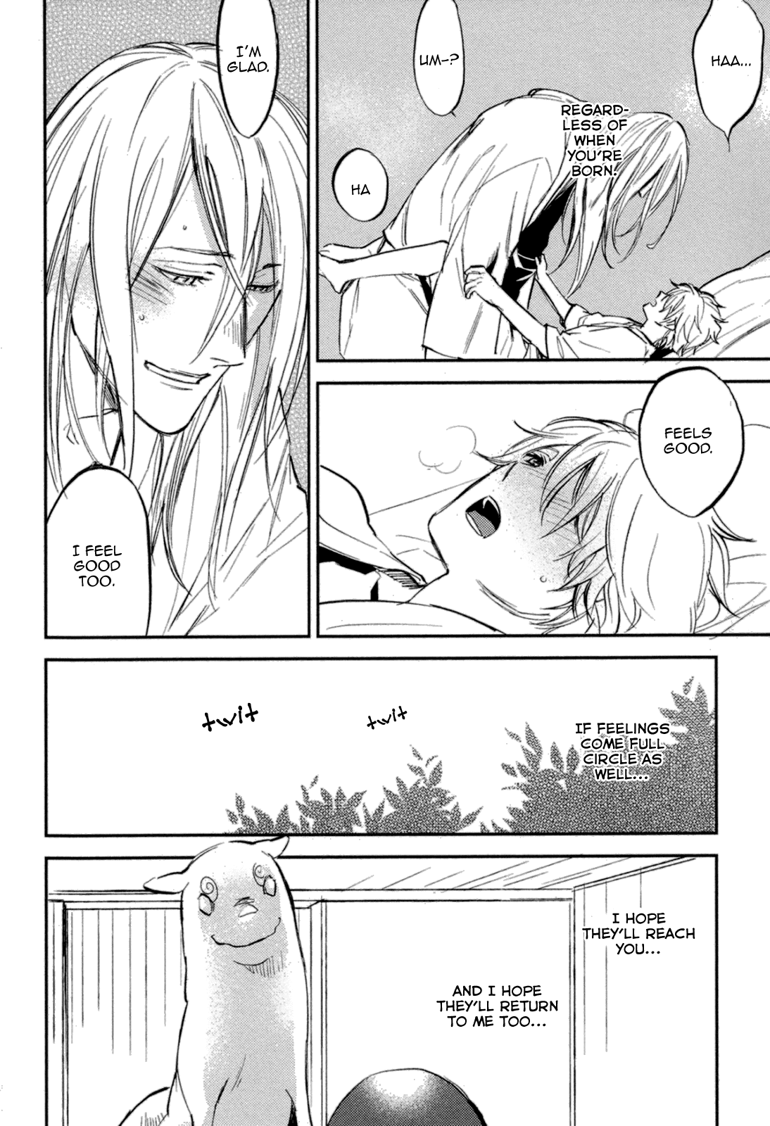 Mauri To Ryuu Chapter 5 #12