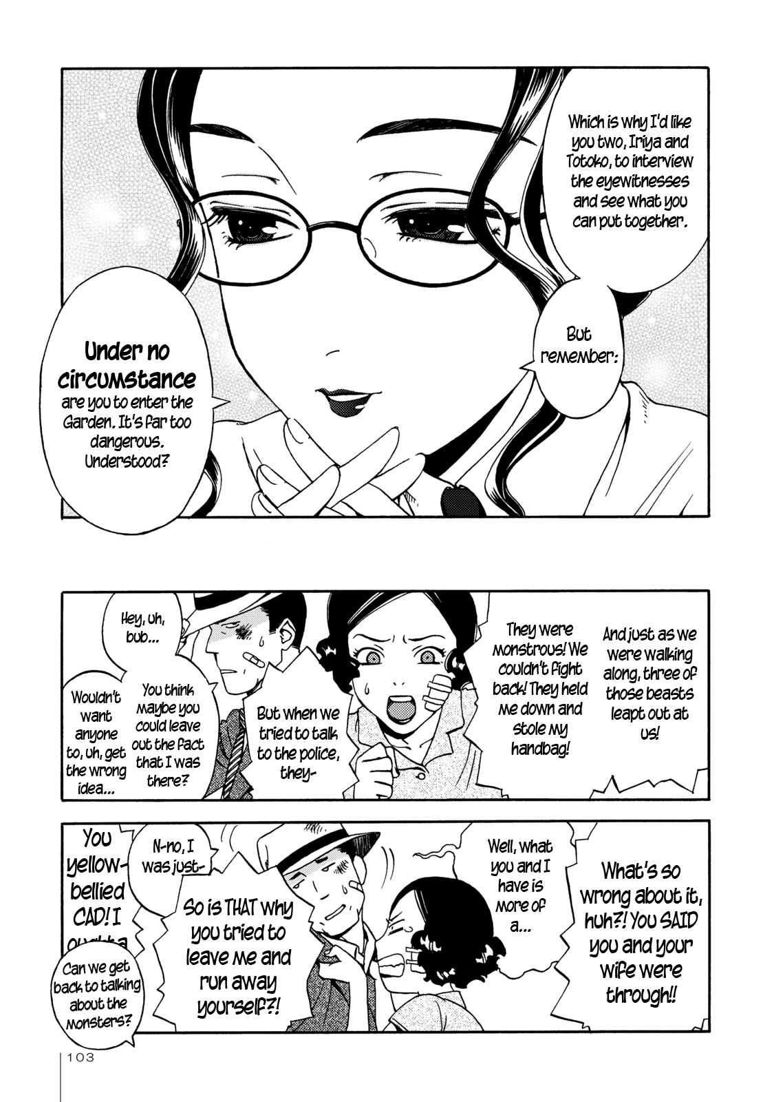 The Adventures Of Totoko, Investigative Reporter Chapter 5 #7
