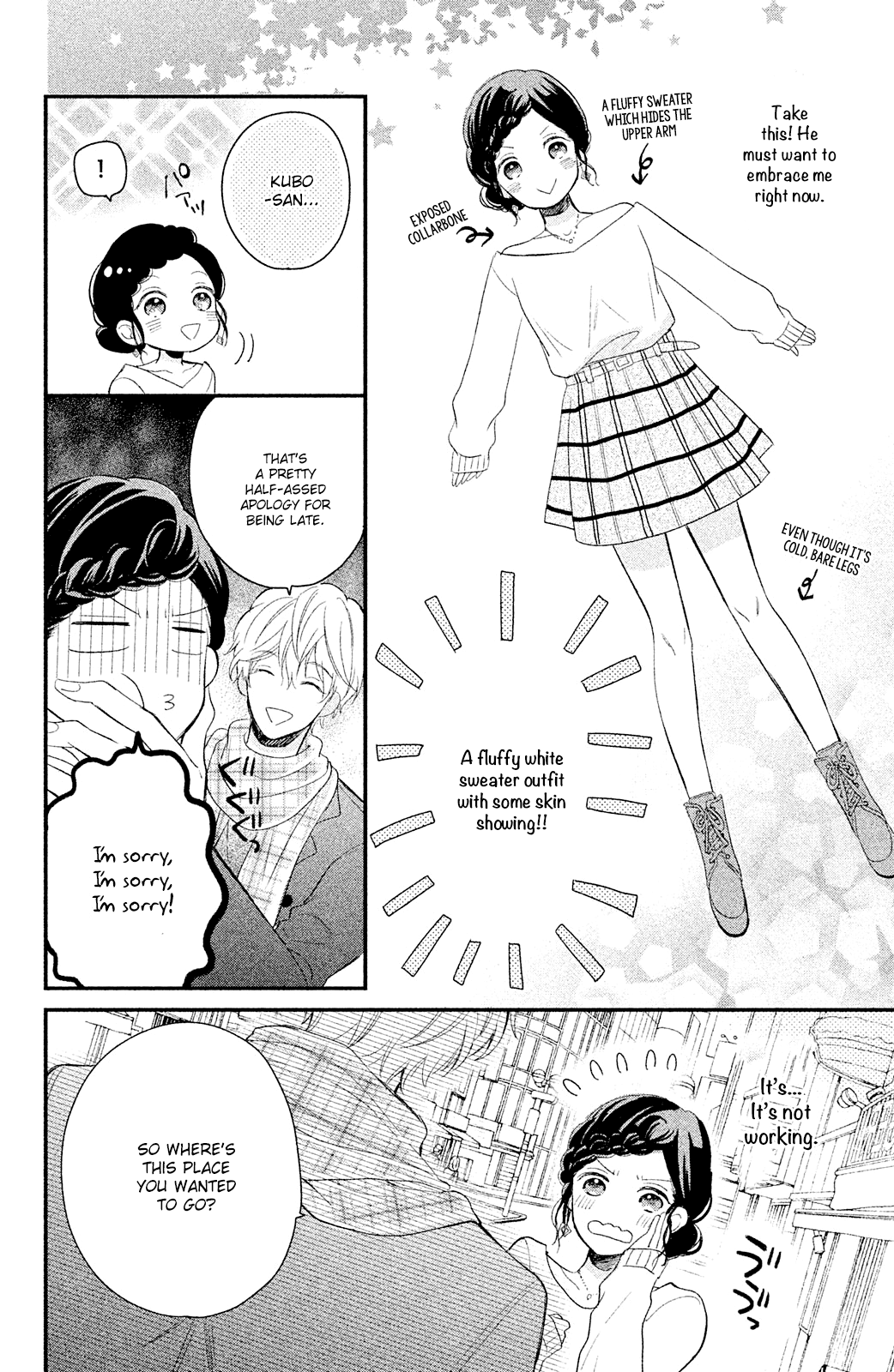 Sano, You Are Meanie! Chapter 3 #10