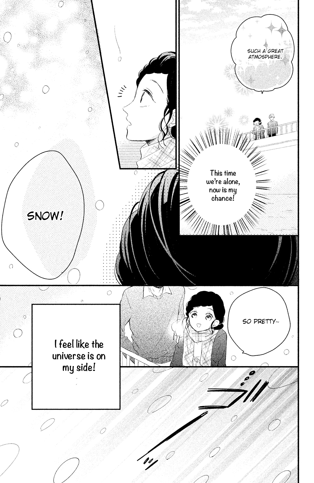 Sano, You Are Meanie! Chapter 3 #19