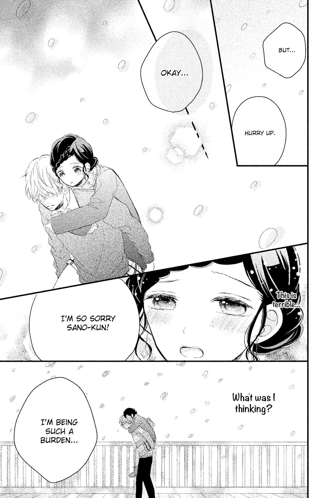 Sano, You Are Meanie! Chapter 3 #21