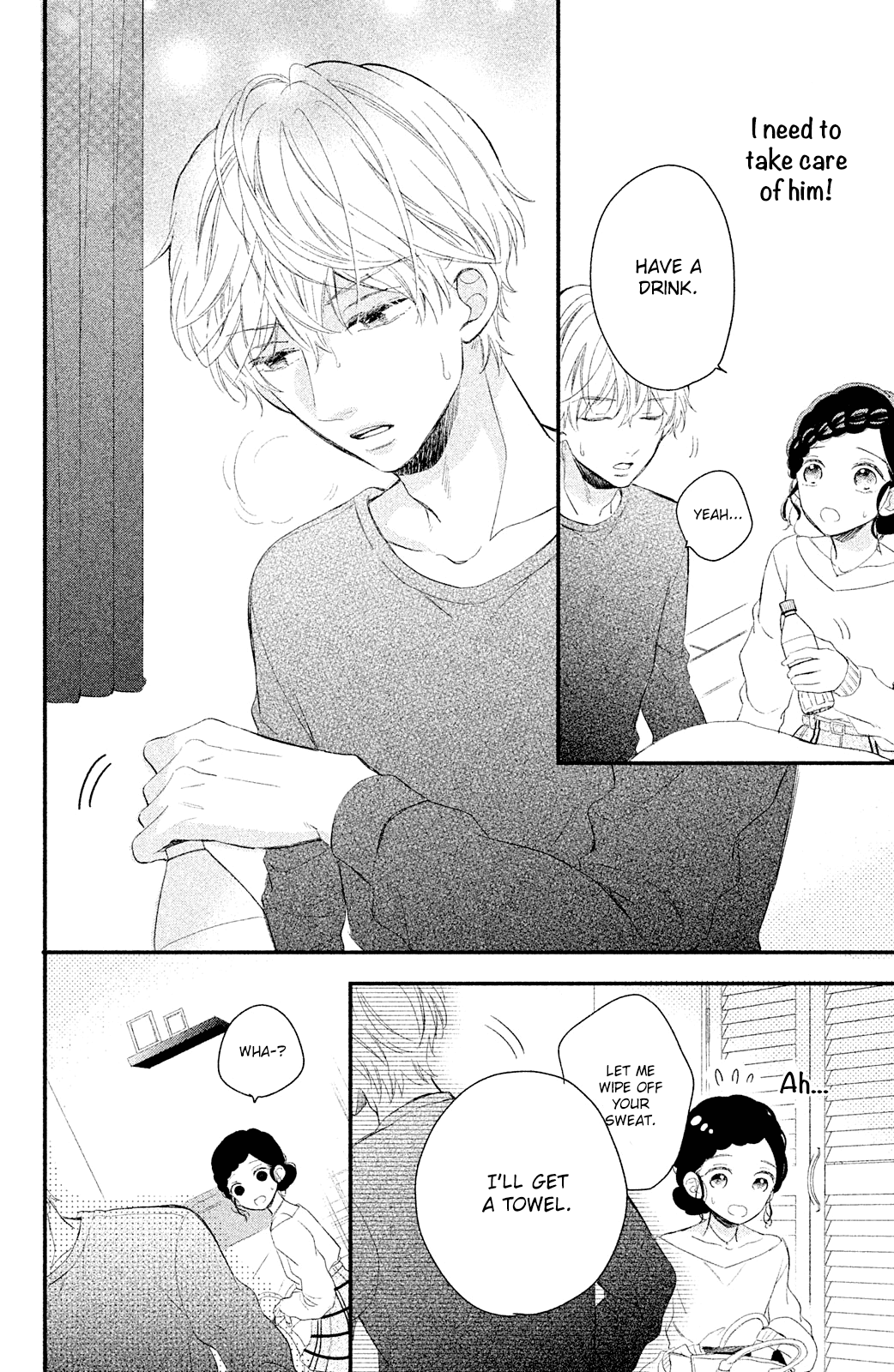 Sano, You Are Meanie! Chapter 3 #26