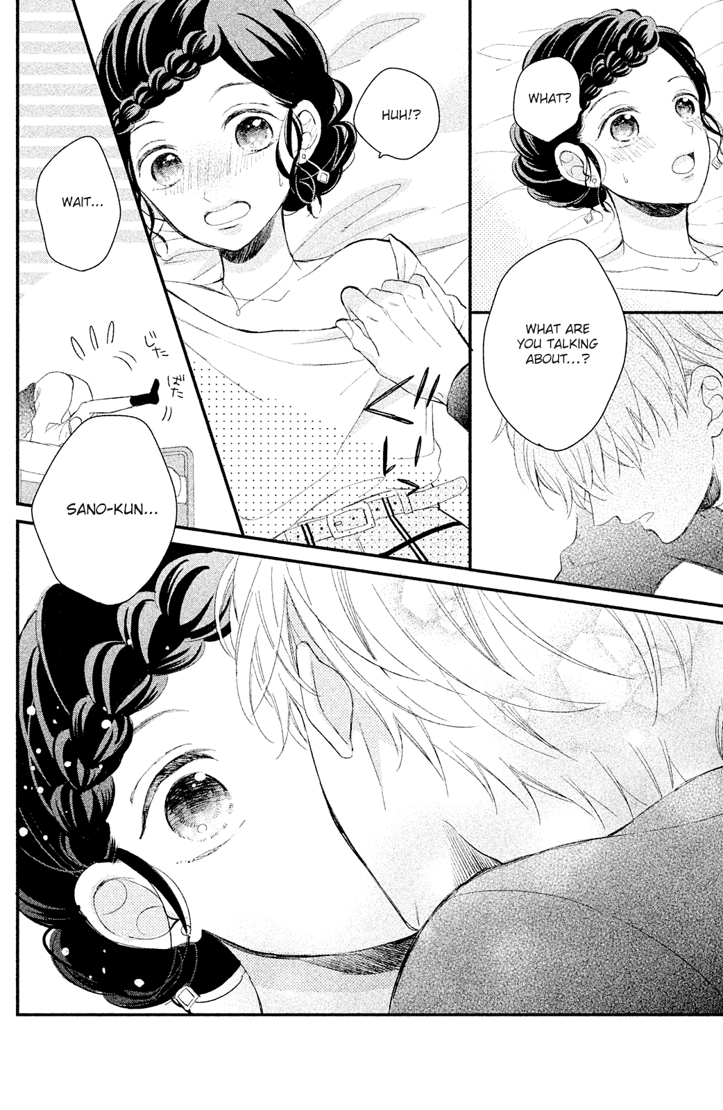Sano, You Are Meanie! Chapter 3 #30